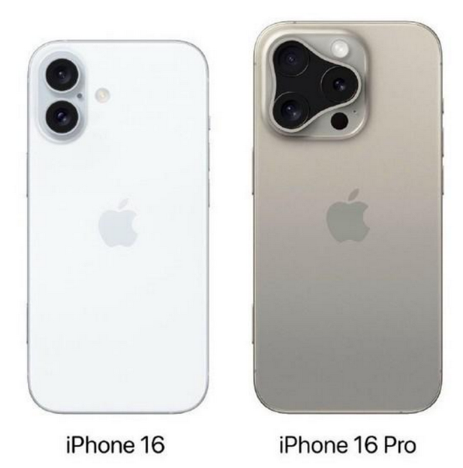 爱辉苹果16维修网点分享iPhone16系列提升明显吗 