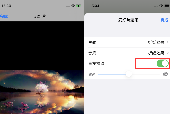 爱辉苹果14维修店分享iPhone14相册视频如何循环播放
