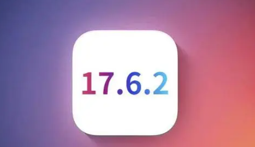 爱辉苹爱辉果维修店铺分析iOS 17.6.2即将发布