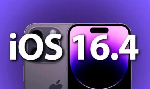 爱辉苹果14维修分享：iPhone14可以升级iOS16.4beta2吗？ 