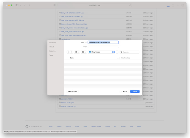 爱辉苹果手机维修分享palera1n越狱 iOS 15.0 - 16.3.1教程 