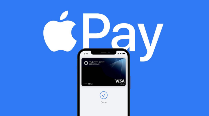 爱辉苹果14服务点分享iPhone 14 设置 Apple Pay 后，锁屏密码不正确怎么办 