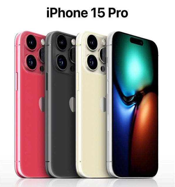 爱辉苹果维修网点分享iPhone 15 Pro长什么样 