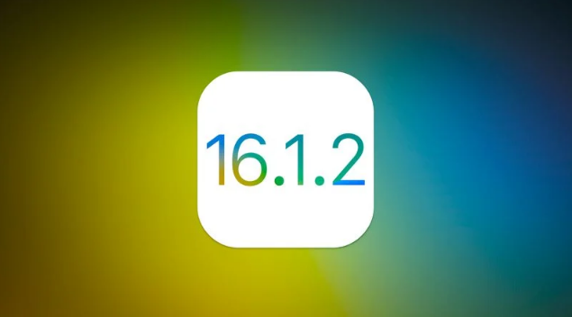 爱辉苹果维修分享iOS 16.2有Bug能降级吗？ iOS 16.1.2已关闭验证 