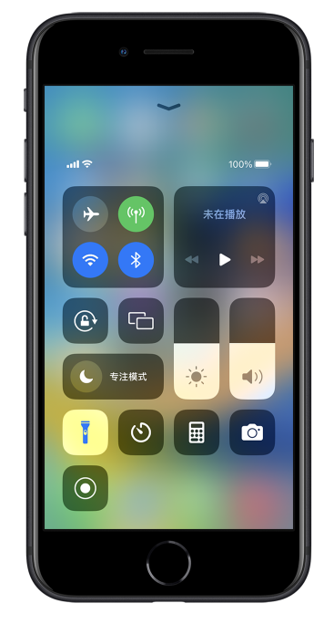 爱辉苹果14维修分享苹果iPhone 14 Pro手电筒开启方法 