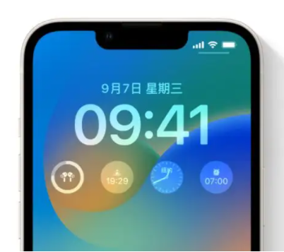 爱辉苹果手机维修分享iOS16锁屏时间字体修改教程 