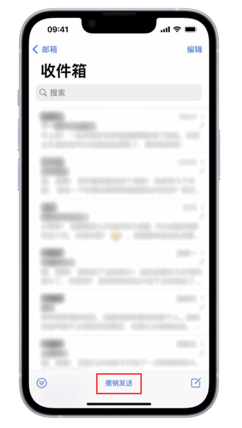 爱辉苹果手机维修分享iOS 16 最实用的 5 个新功能 