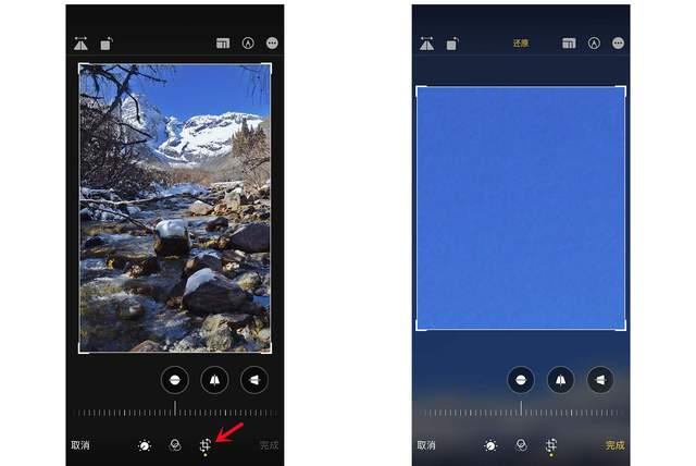 爱辉苹果手机维修分享iPhone手机如何使用裁剪功能隐藏照片 