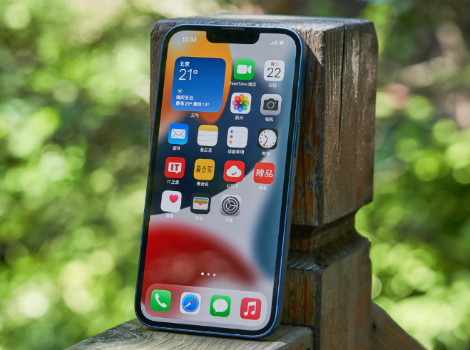 爱辉苹果手机维修分享升级 iOS 15.5 正式版后无法降级 
