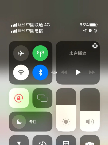 爱辉苹果手机维修分享iPhone双卡信号解决办法 