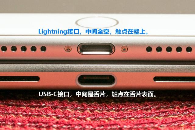 爱辉苹果14维修分享iPhone 14会是什么接口 