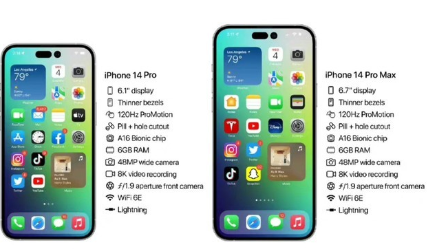 爱辉苹果14维修分享iPhone 14系列配置怎么样 