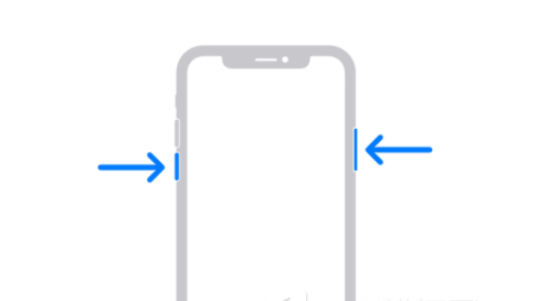 爱辉苹果13维修分享iPhone13屏幕失灵怎么办 