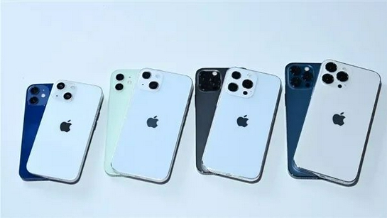 爱辉苹果手机维修分享iPhone 13价格怎么样 