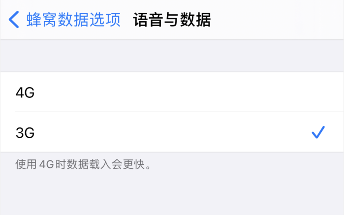 爱辉苹果手机维修分享iPhone 更新系统后找不到“个人热点”选项怎么办 