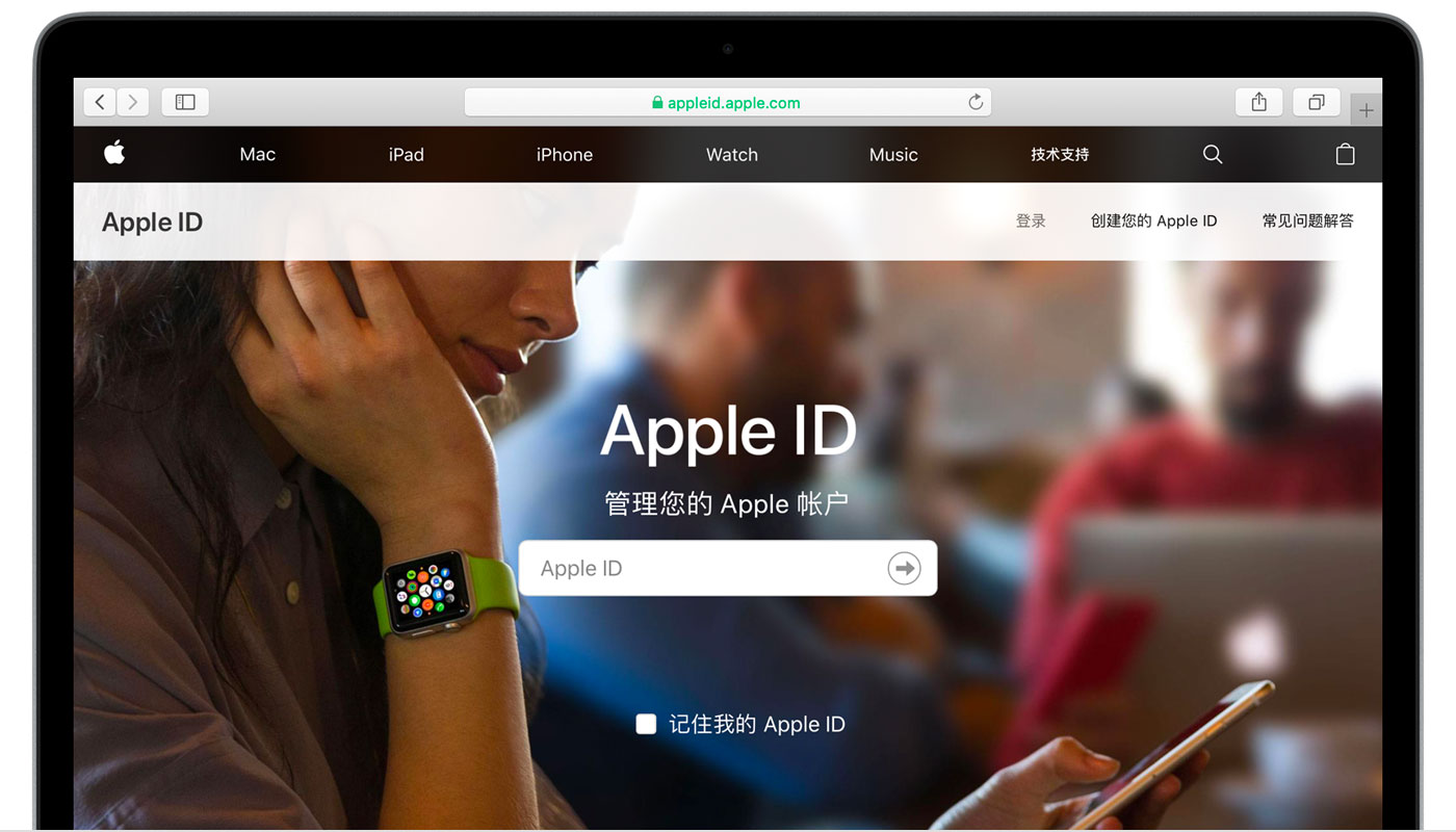 爱辉苹果手机维修分享iPhone 用户需注意 