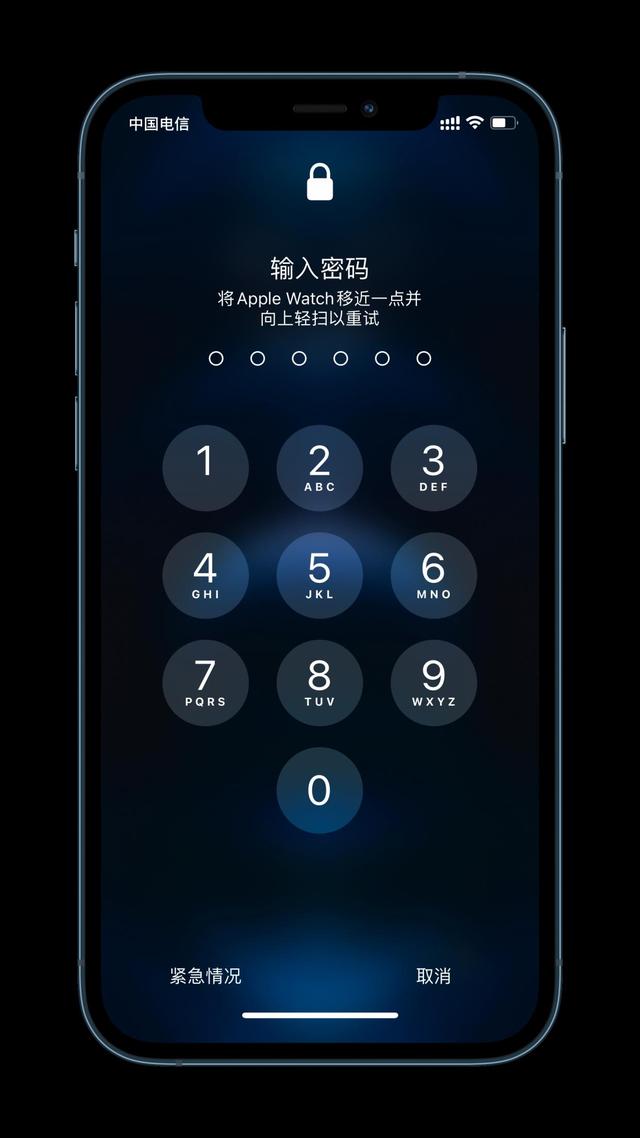 爱辉苹果手机维修分享Apple Watch解锁iPhone功能效果怎么样 