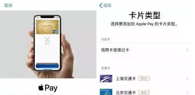 爱辉苹果手机维修分享iPhone12 手机NFC使用方法 