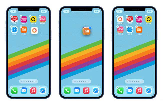 爱辉苹果手机维修分享iPhone 12如何批量移动 App 图标 
