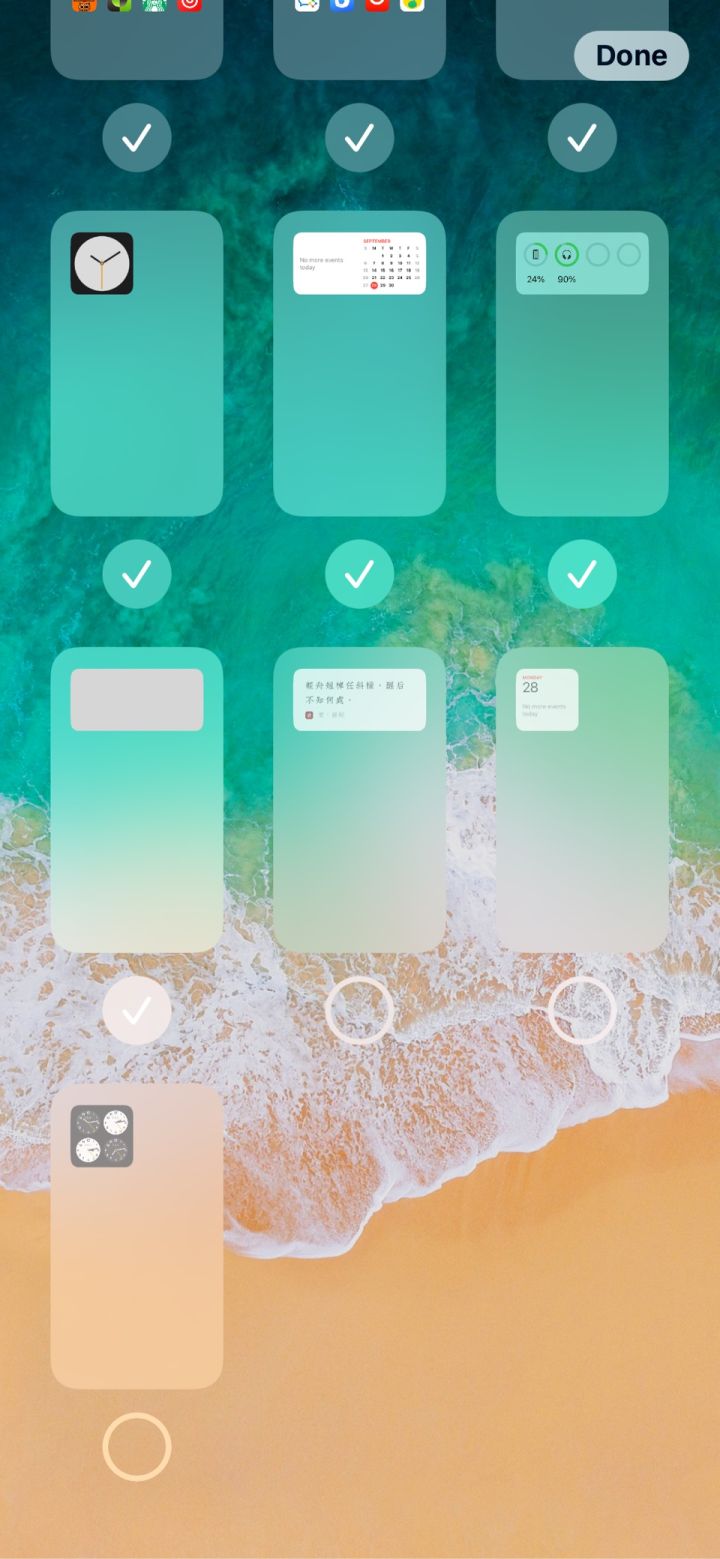 爱辉苹果手机维修分享iPhone 升级 iOS 14 后的四个实用小技巧 