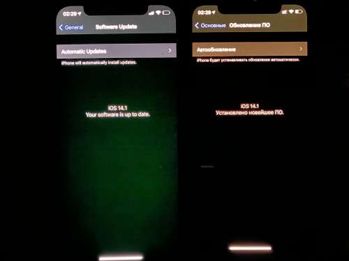 爱辉苹果手机维修分享iPhone 12 显示黑色画面时发绿光怎么办 