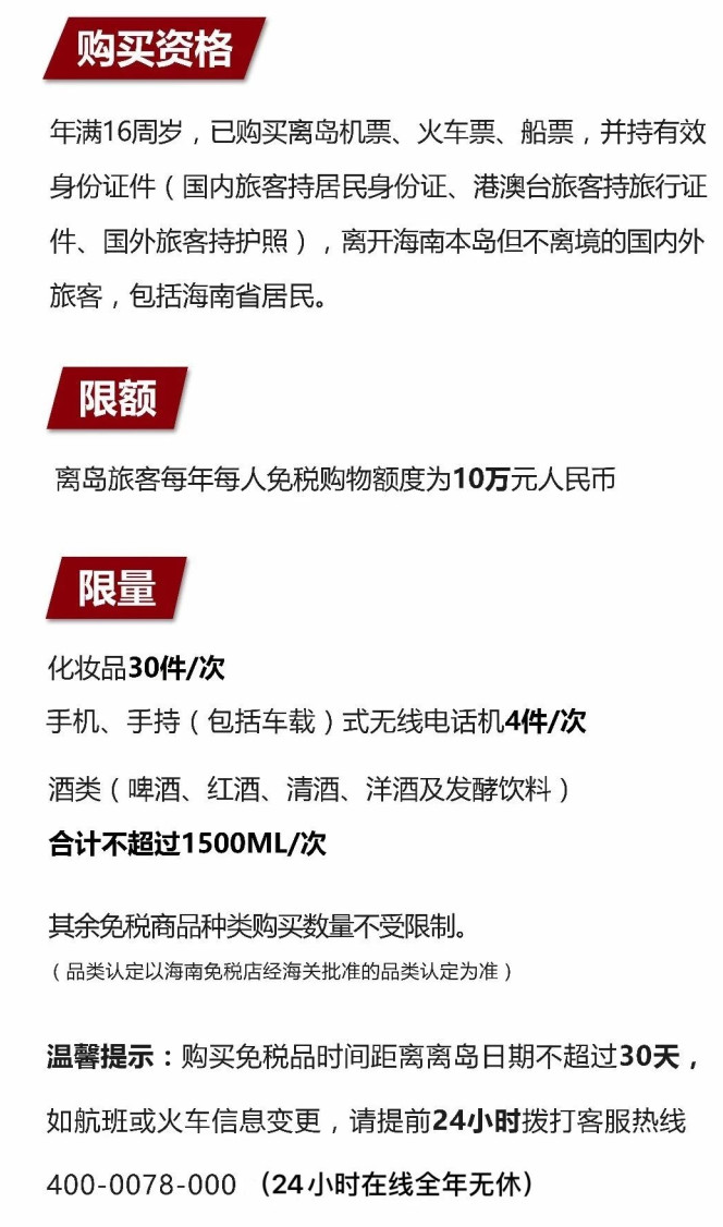 爱辉苹果手机维修分享琼版 iPhone 12 售价 4784 元起，如何才能买到 