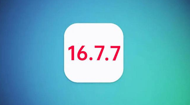 爱辉苹果手机维修分享iOS 16.7.7正式版升级_iOS 16.7.7 正式版一键刷机教程 