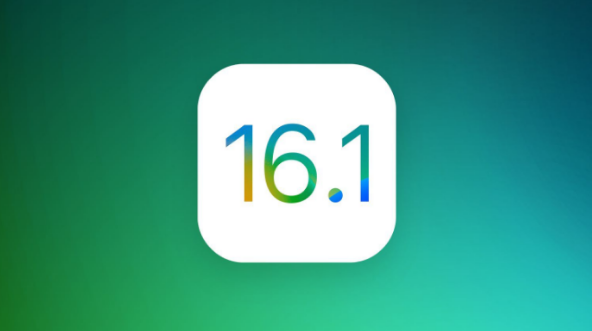 爱辉苹果手机维修分享iOS 16.1 RC版升级_iOS 16.1 RC版一键刷机教程 
