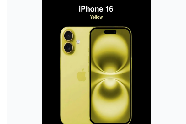 爱辉苹果手机维修分享iPhone 16换电池 