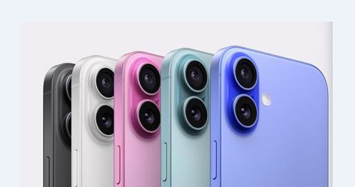 爱辉苹果维修点分享iPhone 16 Plus进水维修 